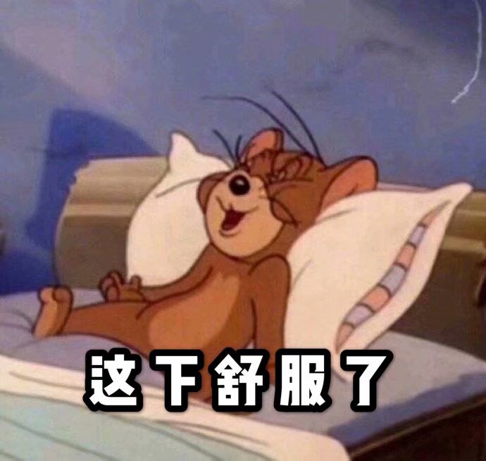 E282